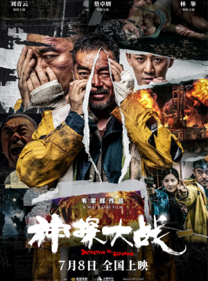 香港走势出号图